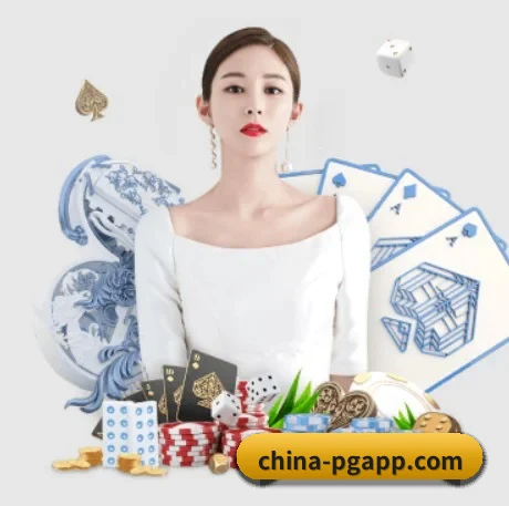 正式成立