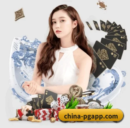 PG电子官网的方向 - 长期内容价值积累